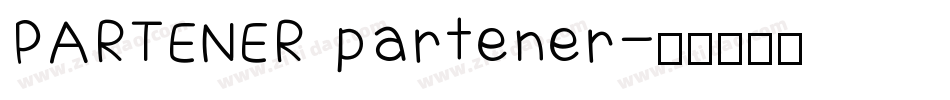 PARTENER partener字体转换
